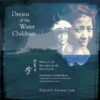 cloyd-dream-cover